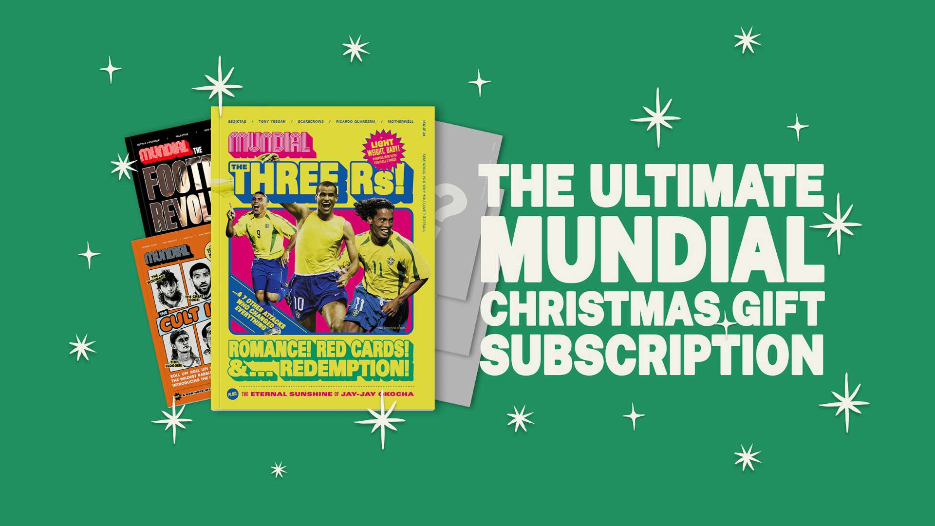 俄城無情歌 俄城無情歌