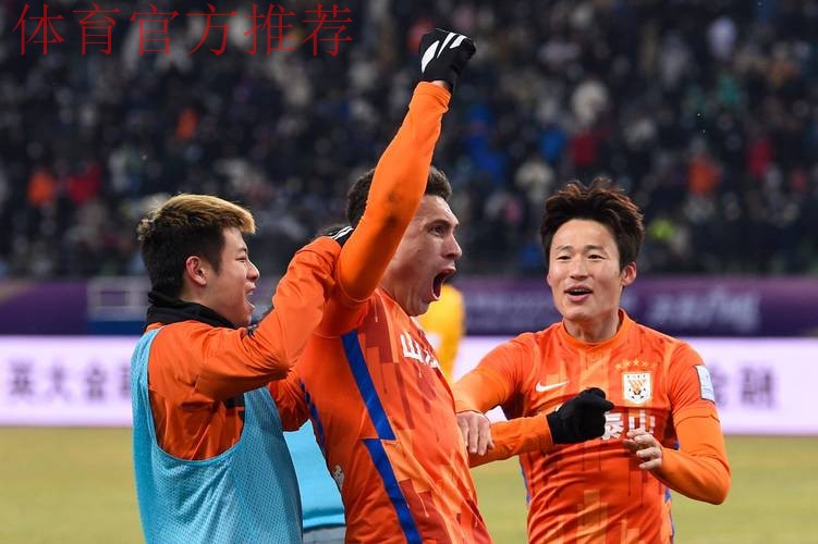 足协杯：扎根民间的足球才有生命力