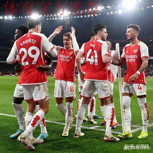 曼城状态火热,阿森纳真的会担心丢冠吗?其实没必要,阿森纳中后场更具优势 曼城状态火热,阿森纳真的会担心丢冠吗?其实没必要,阿森纳中后场更具优势