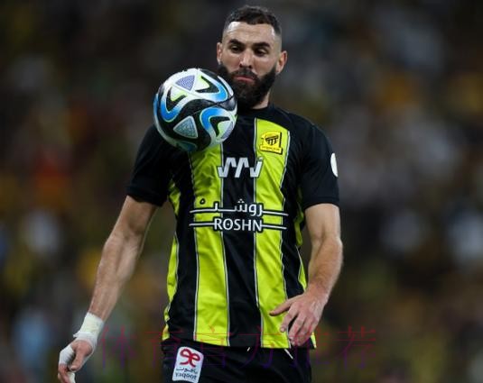 西媒:本泽马考虑赛季后退役 同意回皇马担任大使