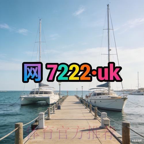 世界杯外围高清最新网址